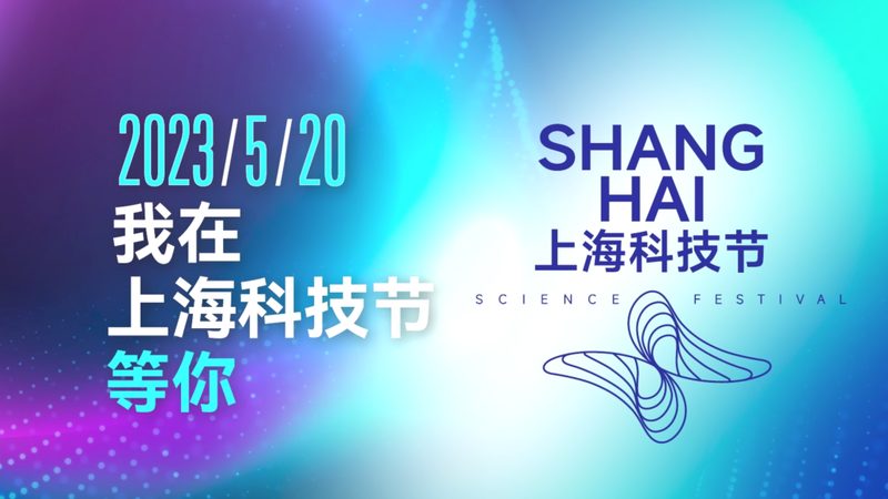 重庆工业物联网平台：构建智慧工业的未来**